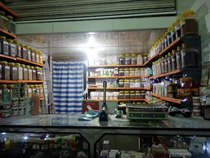 عطاری قاصدک