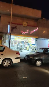 لبنیات برادران دهقانی