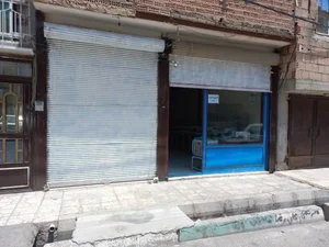 بازار چرخ خیاطی شهرام اسلامی