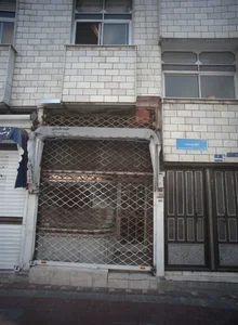 طلا فروشی