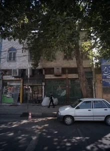 فروشگاه سرایان