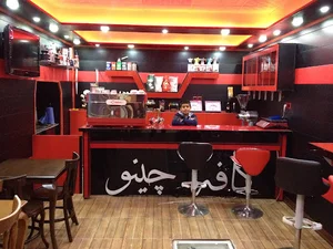 کافه چینو