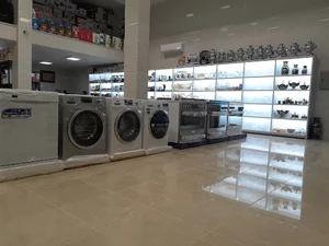 لوازم خانگی رامتین