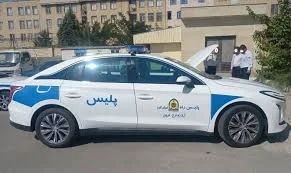 راهنمایی و رانندگی