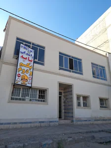 آموزشگاه رانندگی کوثر کویر پایه یک و دو