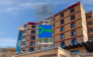 Petra Canyon Hotel