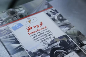 ورق استیل گروه فلز 2