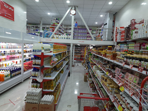 مرکز خرید شهر