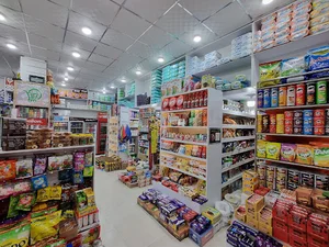 Golestan Supermarket