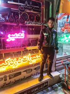 فروشگاه دزدگیر حسین
