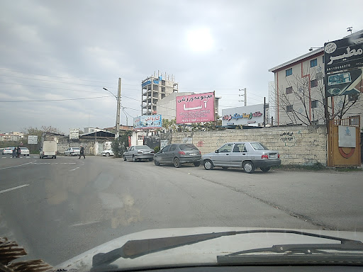 کارواش ایران