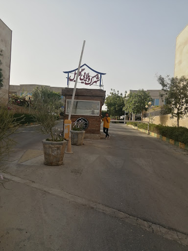 گلایل ۶ ۲۰غربی