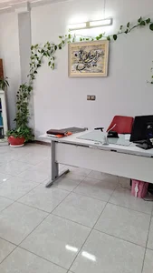 دفترخانه ۳۸