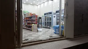 سوپرمارکت علاوی(علی محمودیان)