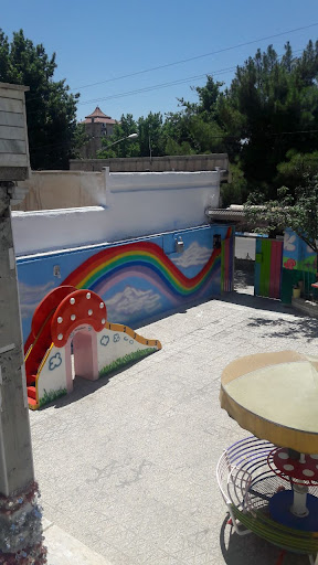 پیش دبستانی مهرورزان