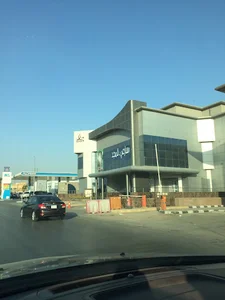 Shar company
