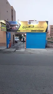 مکانیکی ظاهری 2