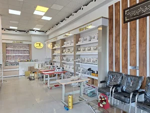 چرخ خیاطی اسکندری