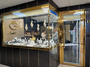 گالری طلای گرام فکر