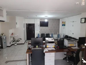 دفتر ثبت استناد رسمی ۴۸۱