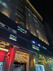 مطب جراحی و زیبایی دکتر سلیمی 2