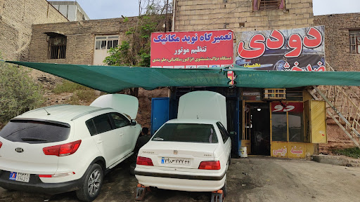 تعمیرگاه مکانیکی نوید رحیمی زراسوند