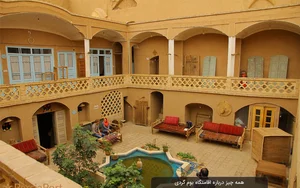 دکوراسیون داخلی رضایی