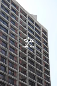 مجتمع اپادانا