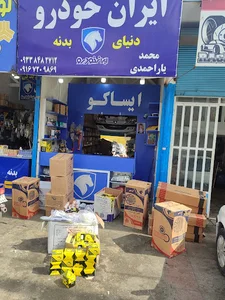 20متری ابوذر