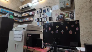 کافی نت آزادی