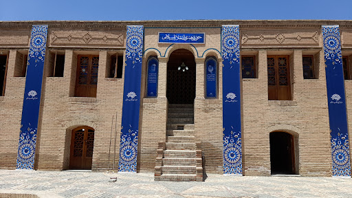اداره حوزه هنری بروجرد