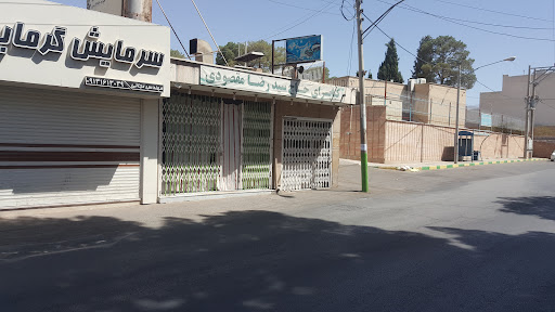 کباب سرای مقصودی