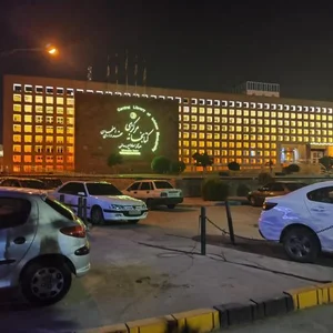 کتابخانه مرکزی شهرداری اصفهان 2