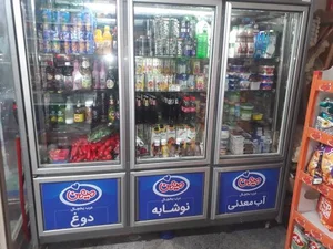 سوپر مارکت برادران شکری