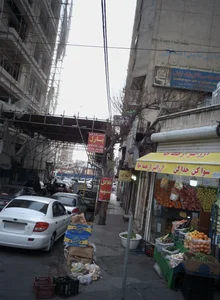 املاک افق متین