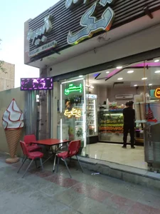 بستنی تک 2