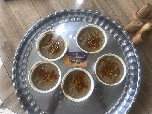 آشکده شب نشین