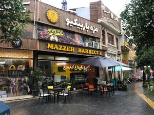رستوران مزه باربیکیو