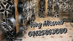 لاستیک مسعود