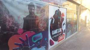 Game zone