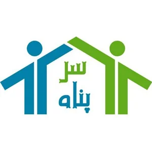 مشاورین املاک سرپناه