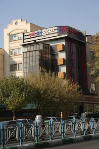 صرافی اچ ام 4