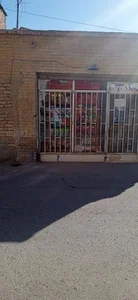 سوپر مارکت عباس 2