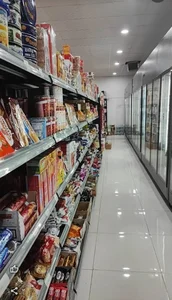 شیک مارکت 4