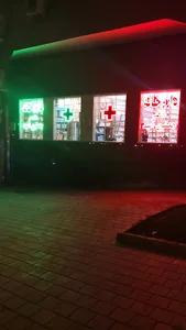داروخانه دکتر جعفری امید