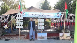 مدیریت آموزش و پرورش عشایر سیستان و بلوچستان