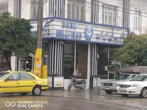 بانک ملی ایران شعبه پورمحله بابلسر 2