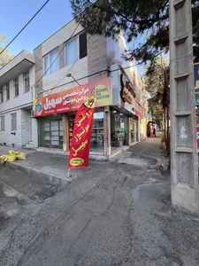 مرکز پخش تخصصی روغن موتور سهیل 2