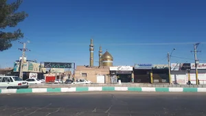 مسجد صاحب الزمان