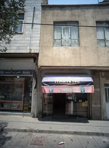 پارچه فروشی اسمی 2